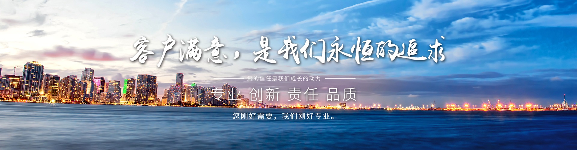 不銹鋼無(wú)縫管 不銹鋼無(wú)縫管